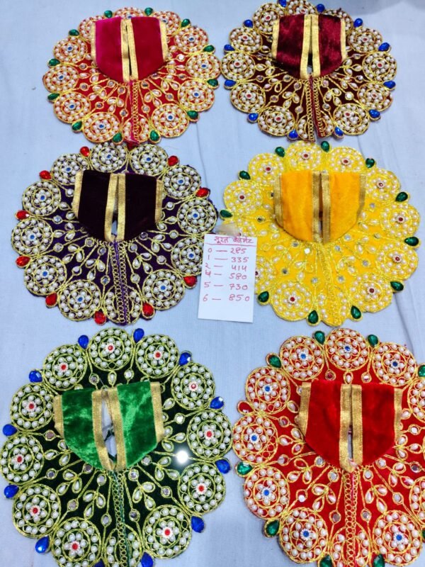 Full Multi Patti Holi Special Dress For Laddu Gopal Ji