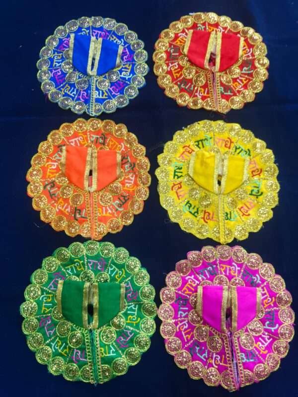 Work Laddu Gopal Dress