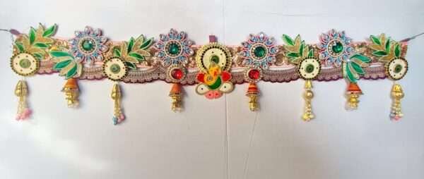 Green Harmony Bandhanwar